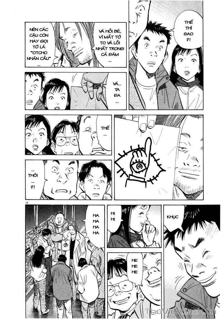 Truyện Tranh Những Chàng Trai Thế Kỉ 20 - 20Th Century Boys trang 2