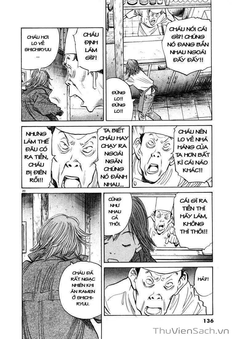 Truyện Tranh Những Chàng Trai Thế Kỉ 20 - 20Th Century Boys trang 2