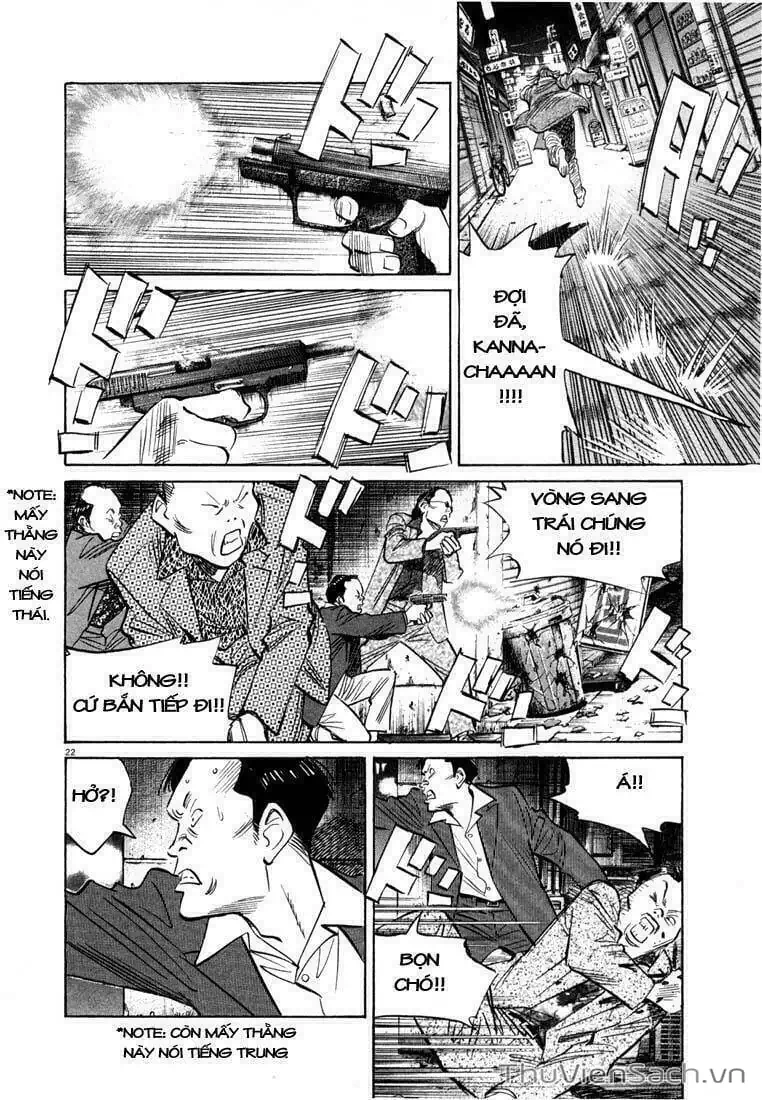 Truyện Tranh Những Chàng Trai Thế Kỉ 20 - 20Th Century Boys trang 2