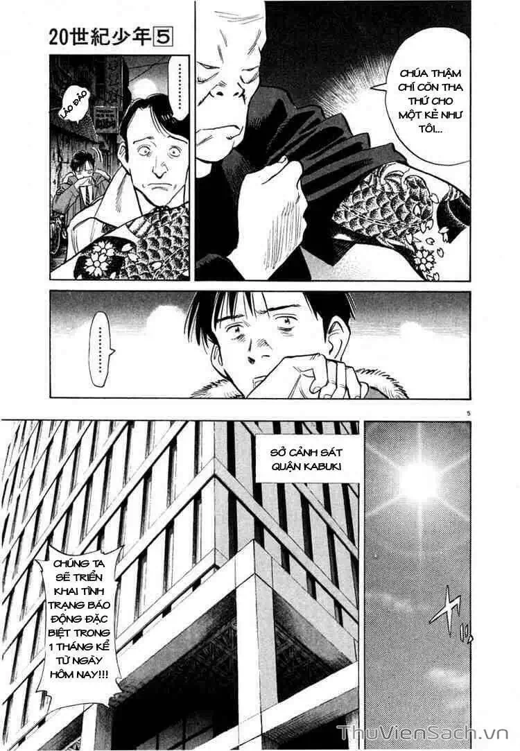 Truyện Tranh Những Chàng Trai Thế Kỉ 20 - 20Th Century Boys trang 2