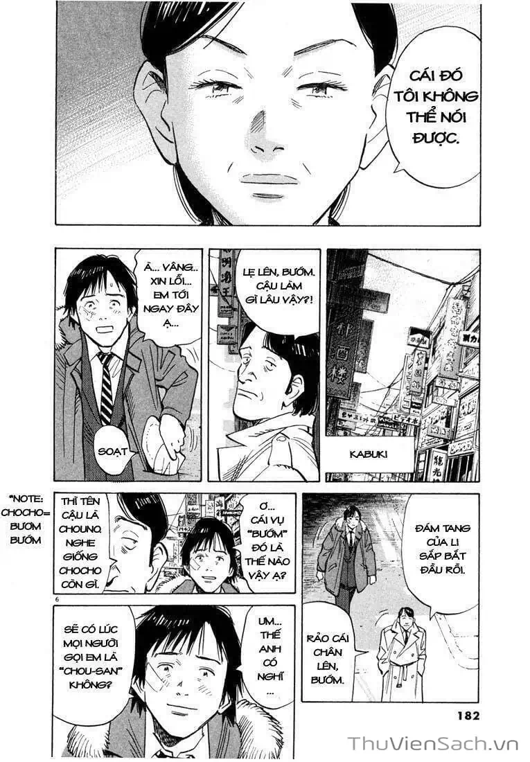 Truyện Tranh Những Chàng Trai Thế Kỉ 20 - 20Th Century Boys trang 2