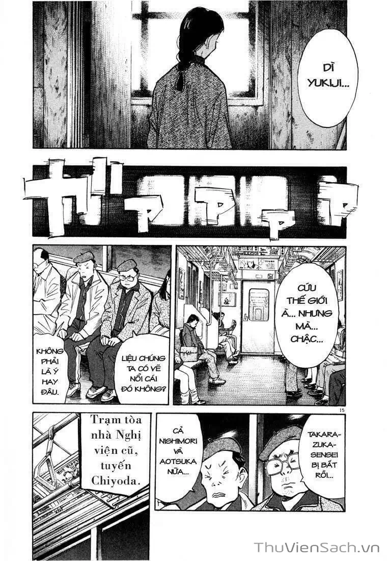 Truyện Tranh Những Chàng Trai Thế Kỉ 20 - 20Th Century Boys trang 2