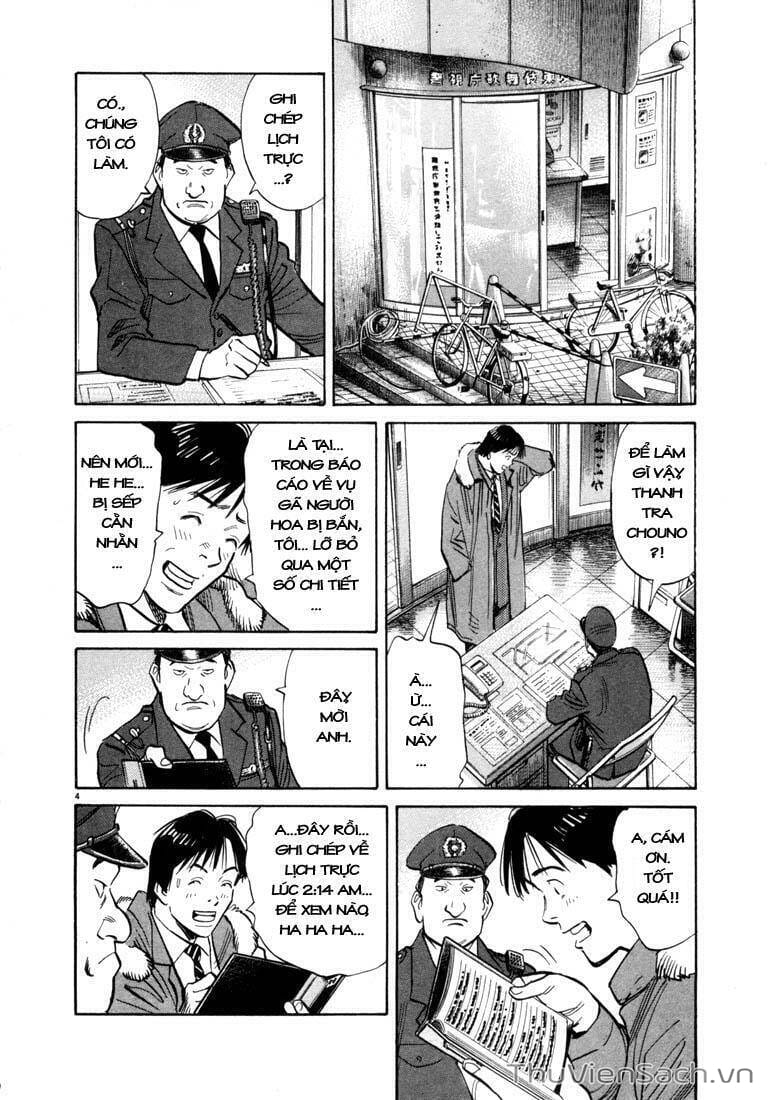 Truyện Tranh Những Chàng Trai Thế Kỉ 20 trang 2