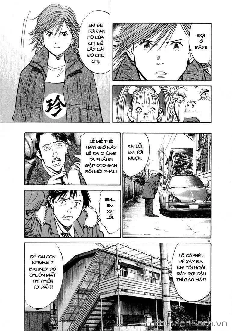 Truyện Tranh Những Chàng Trai Thế Kỉ 20 - 20Th Century Boys trang 2