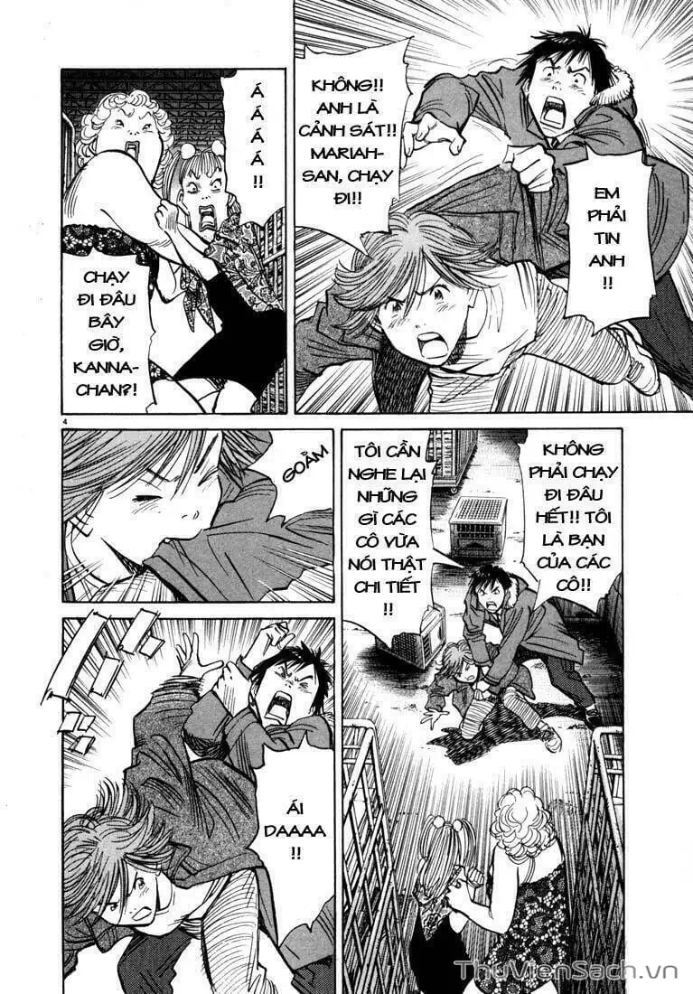 Truyện Tranh Những Chàng Trai Thế Kỉ 20 - 20Th Century Boys trang 2