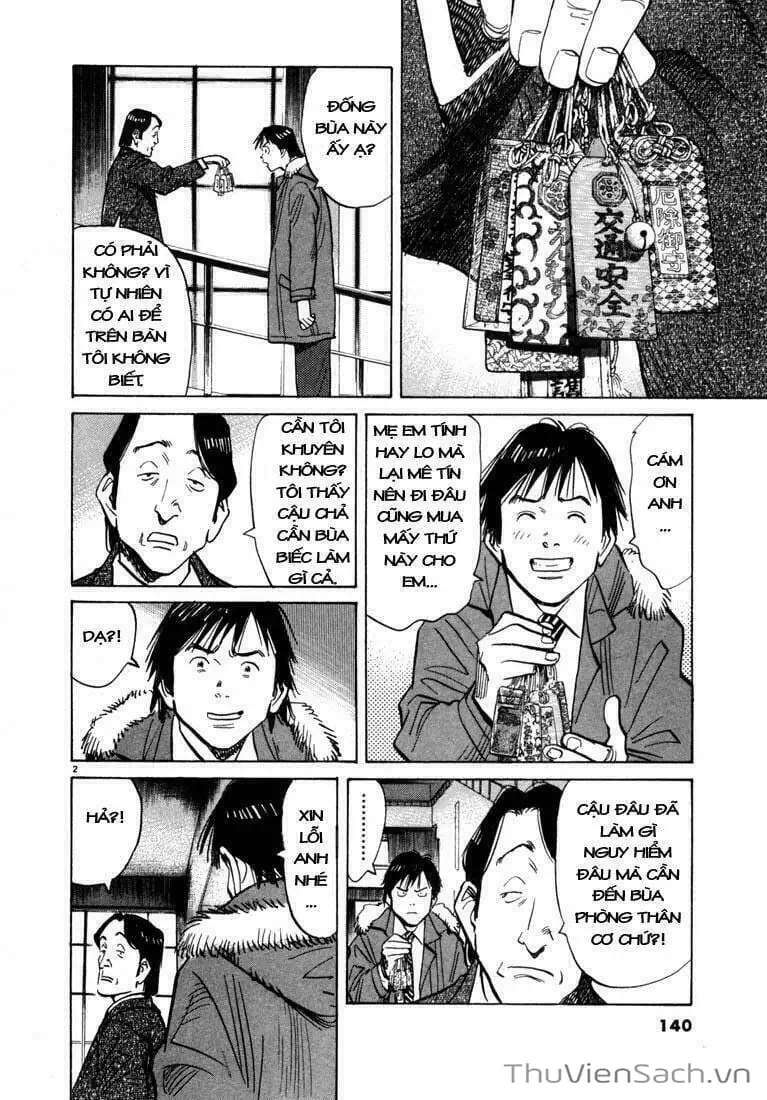 Truyện Tranh Những Chàng Trai Thế Kỉ 20 - 20Th Century Boys trang 2