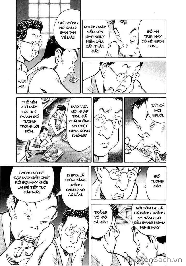 Truyện Tranh Những Chàng Trai Thế Kỉ 20 - 20Th Century Boys trang 2