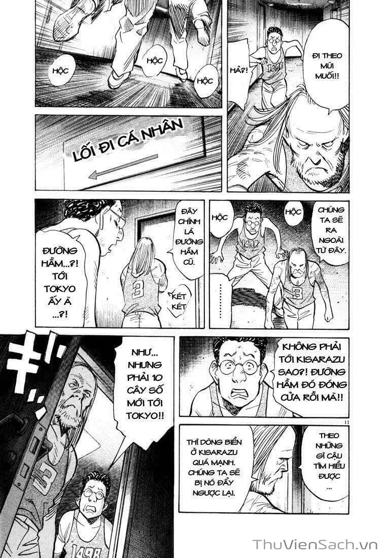 Truyện Tranh Những Chàng Trai Thế Kỉ 20 - 20Th Century Boys trang 2