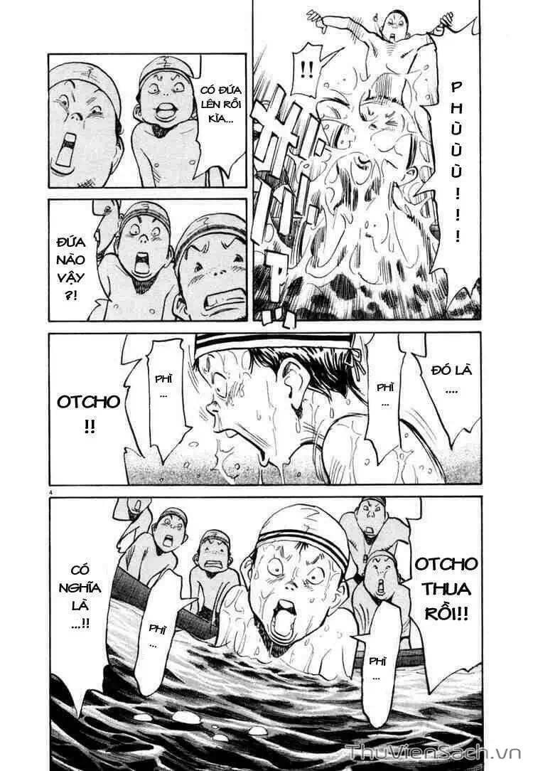 Truyện Tranh Những Chàng Trai Thế Kỉ 20 - 20Th Century Boys trang 2