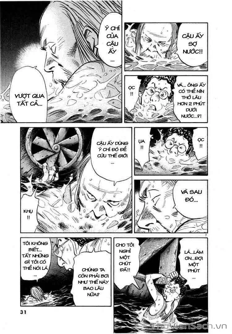 Truyện Tranh Những Chàng Trai Thế Kỉ 20 - 20Th Century Boys trang 2