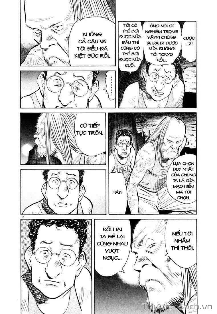 Truyện Tranh Những Chàng Trai Thế Kỉ 20 - 20Th Century Boys trang 2