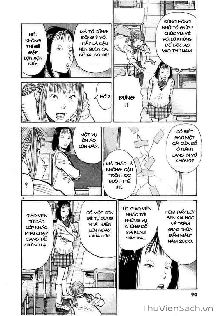 Truyện Tranh Những Chàng Trai Thế Kỉ 20 - 20Th Century Boys trang 2