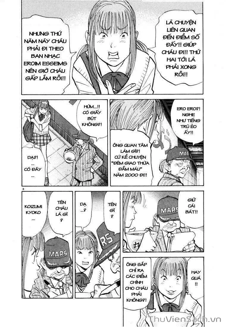 Truyện Tranh Những Chàng Trai Thế Kỉ 20 - 20Th Century Boys trang 2