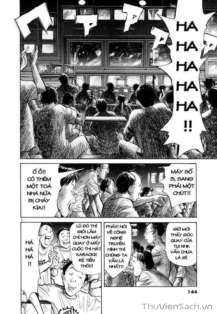 Truyện Tranh Những Chàng Trai Thế Kỉ 20 - 20Th Century Boys trang 2