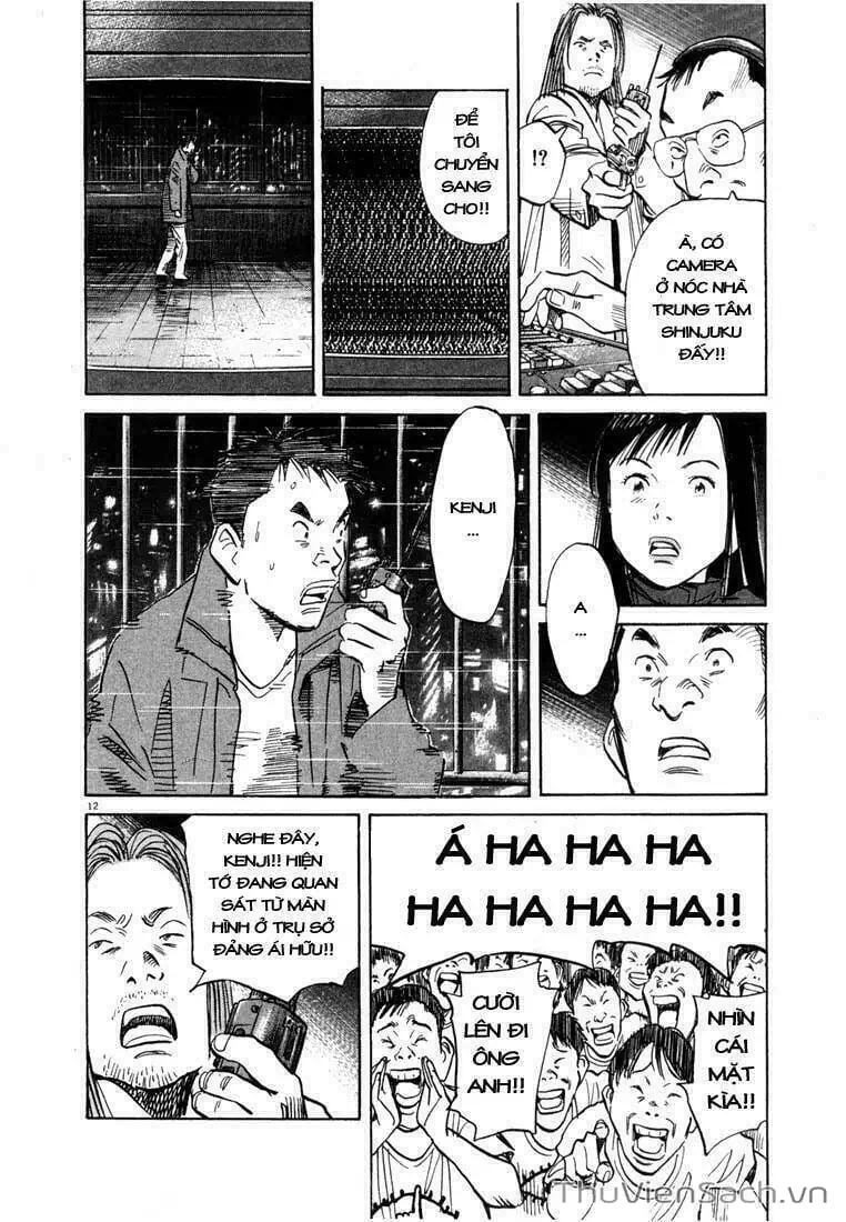 Truyện Tranh Những Chàng Trai Thế Kỉ 20 - 20Th Century Boys trang 2
