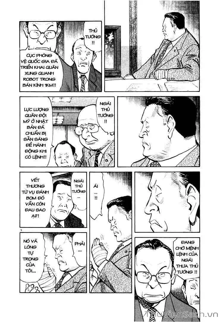 Truyện Tranh Những Chàng Trai Thế Kỉ 20 - 20Th Century Boys trang 2