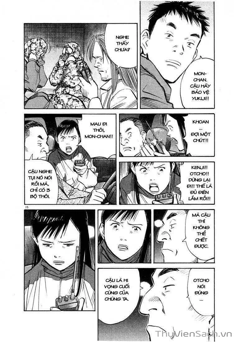 Truyện Tranh Những Chàng Trai Thế Kỉ 20 - 20Th Century Boys trang 2