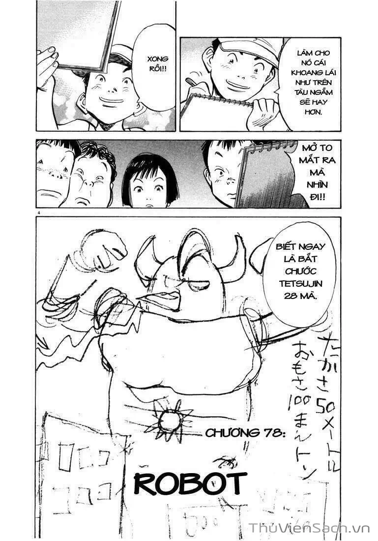 Truyện Tranh Những Chàng Trai Thế Kỉ 20 - 20Th Century Boys trang 2