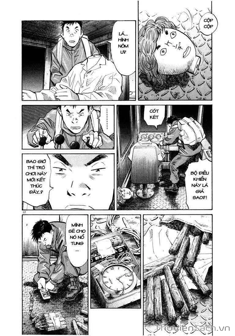 Truyện Tranh Những Chàng Trai Thế Kỉ 20 - 20Th Century Boys trang 2