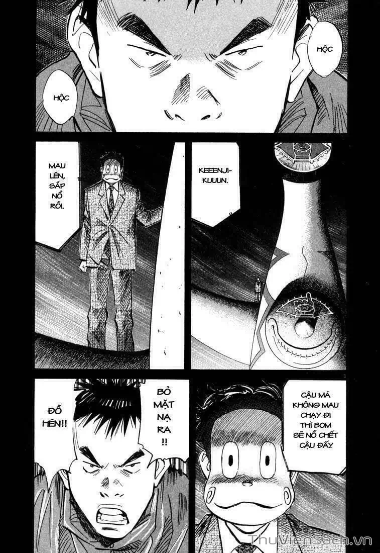 Truyện Tranh Những Chàng Trai Thế Kỉ 20 - 20Th Century Boys trang 2