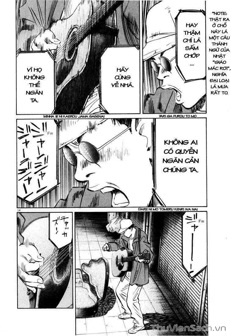 Truyện Tranh Những Chàng Trai Thế Kỉ 20 - 20Th Century Boys trang 2