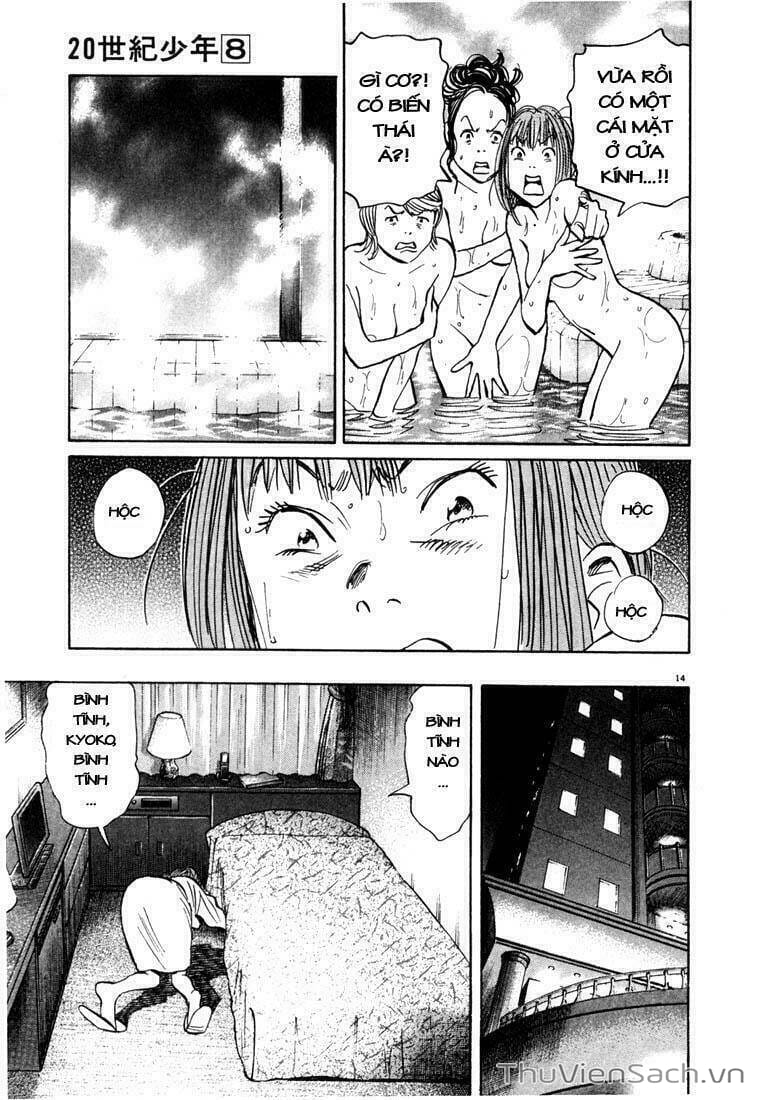 Truyện Tranh Những Chàng Trai Thế Kỉ 20 trang 2