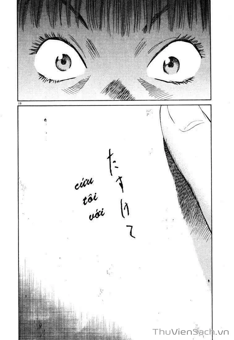 Truyện Tranh Những Chàng Trai Thế Kỉ 20 - 20Th Century Boys trang 2