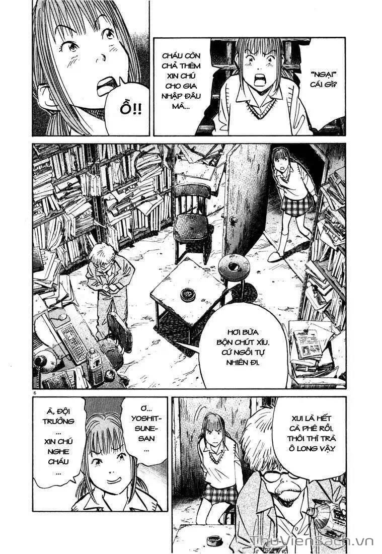 Truyện Tranh Những Chàng Trai Thế Kỉ 20 - 20Th Century Boys trang 2