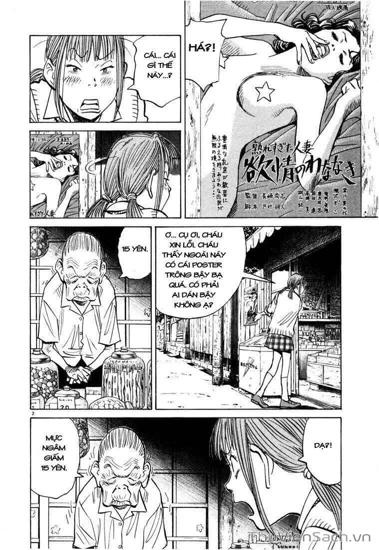 Truyện Tranh Những Chàng Trai Thế Kỉ 20 - 20Th Century Boys trang 2