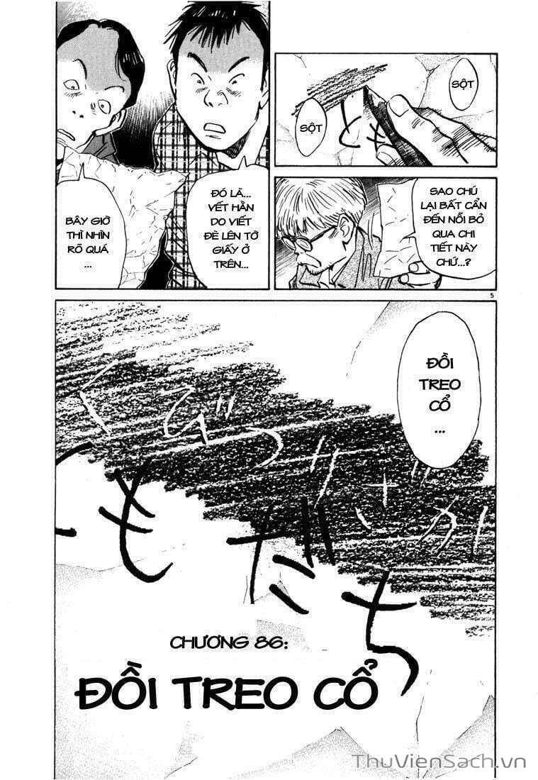 Truyện Tranh Những Chàng Trai Thế Kỉ 20 trang 2