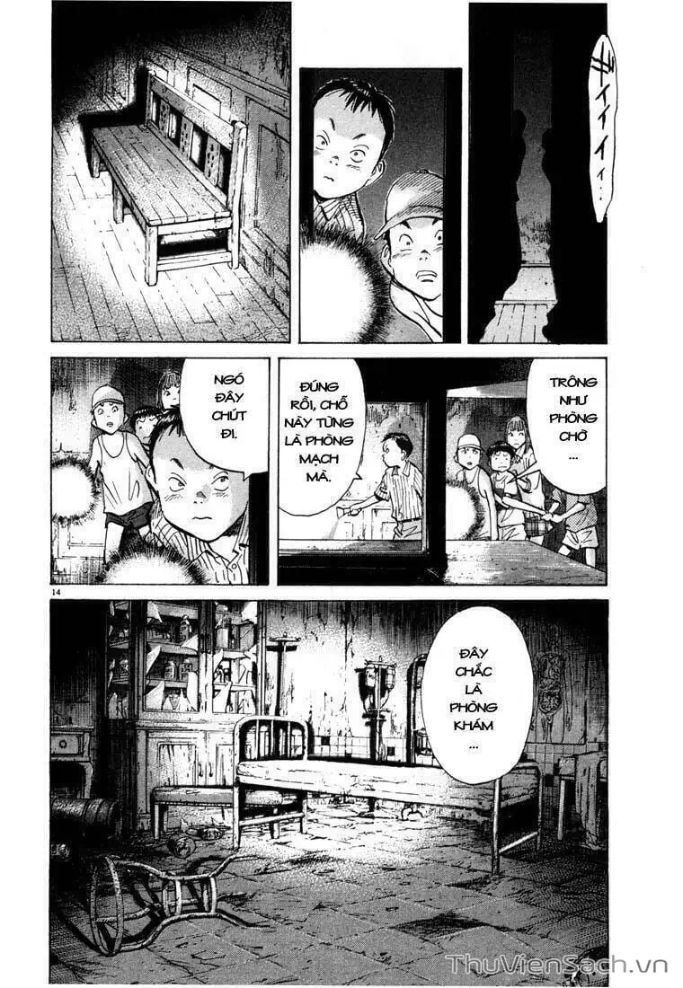 Truyện Tranh Những Chàng Trai Thế Kỉ 20 - 20Th Century Boys trang 2