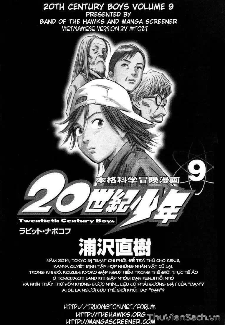 Truyện Tranh Những Chàng Trai Thế Kỉ 20 - 20Th Century Boys trang 2