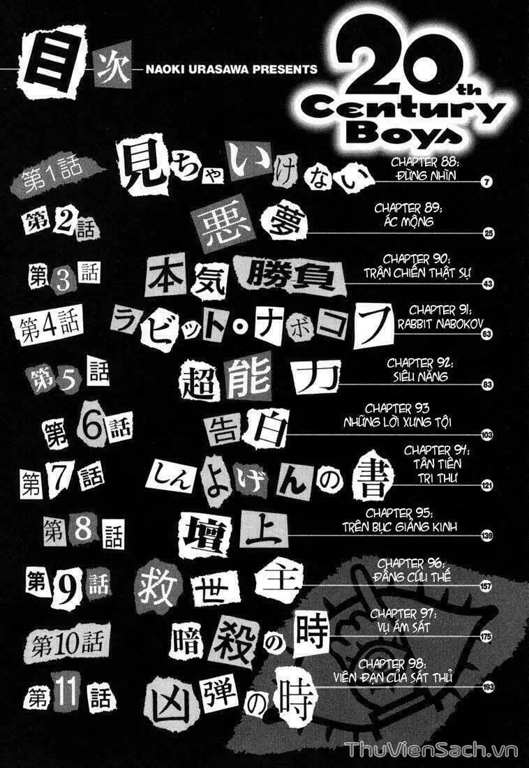 Truyện Tranh Những Chàng Trai Thế Kỉ 20 - 20Th Century Boys trang 2