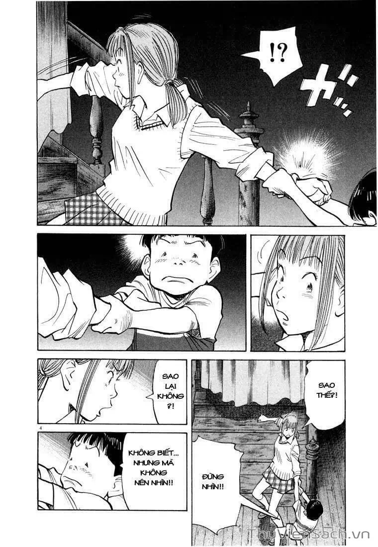 Truyện Tranh Những Chàng Trai Thế Kỉ 20 - 20Th Century Boys trang 2