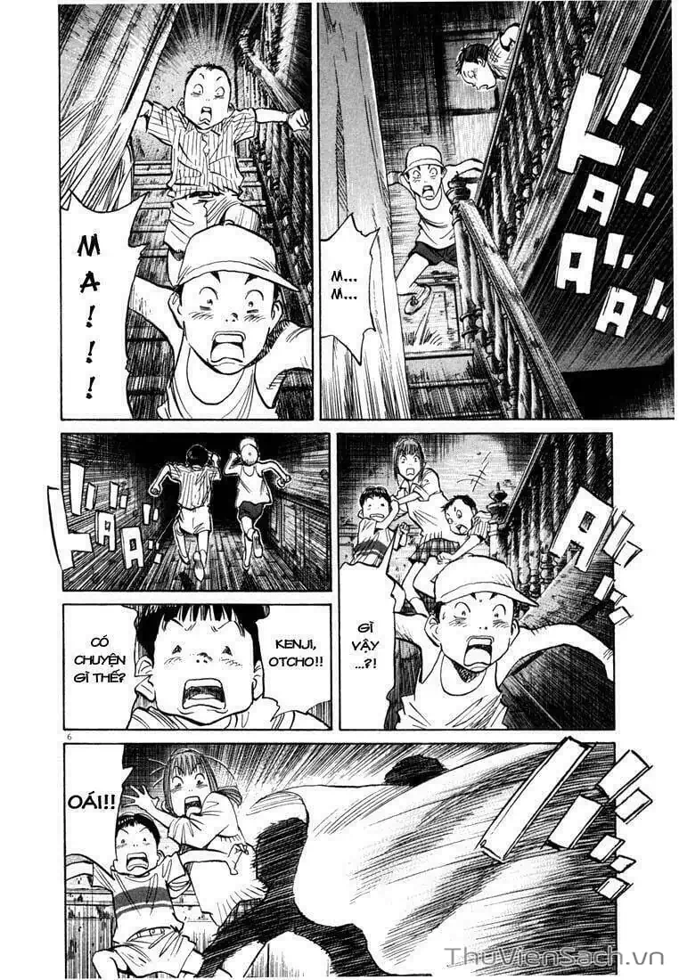 Truyện Tranh Những Chàng Trai Thế Kỉ 20 - 20Th Century Boys trang 2