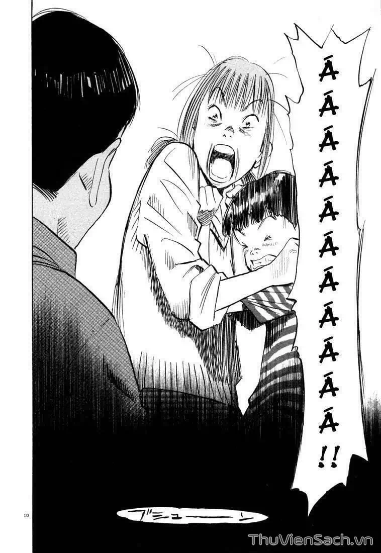 Truyện Tranh Những Chàng Trai Thế Kỉ 20 - 20Th Century Boys trang 2