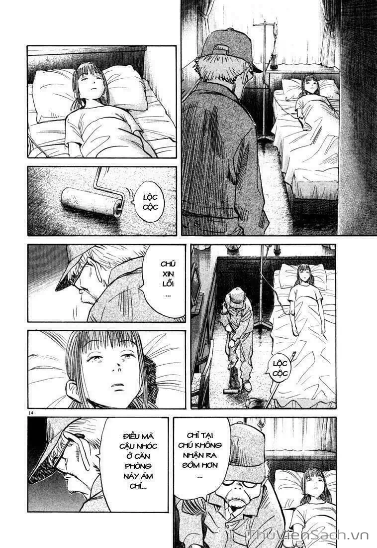 Truyện Tranh Những Chàng Trai Thế Kỉ 20 - 20Th Century Boys trang 2