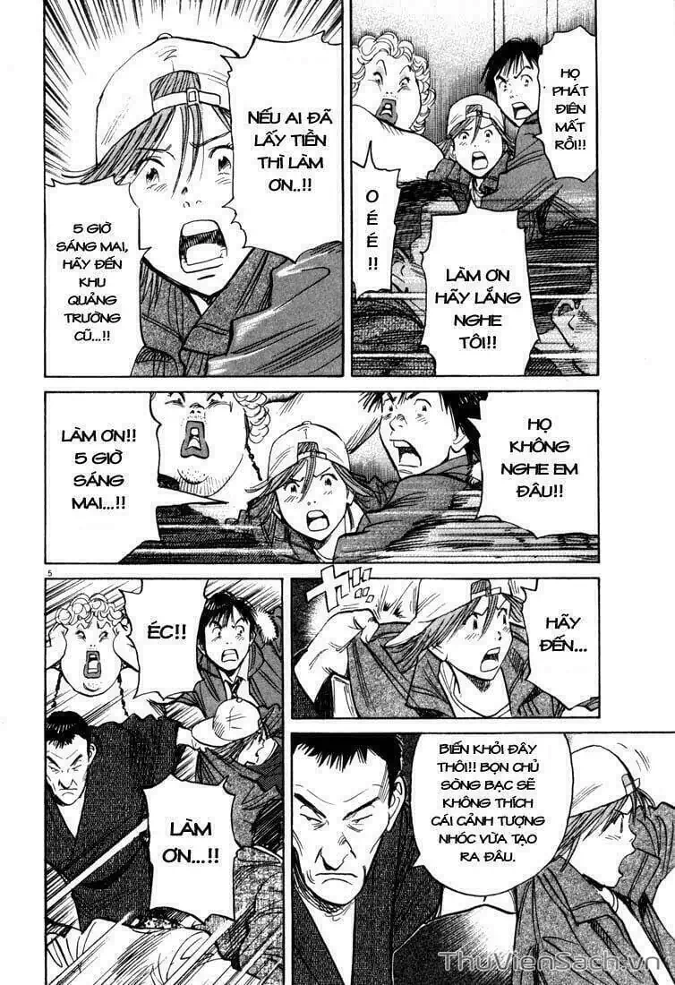 Truyện Tranh Những Chàng Trai Thế Kỉ 20 - 20Th Century Boys trang 2