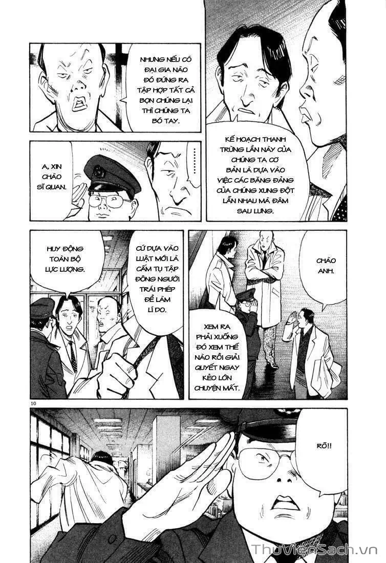 Truyện Tranh Những Chàng Trai Thế Kỉ 20 - 20Th Century Boys trang 2