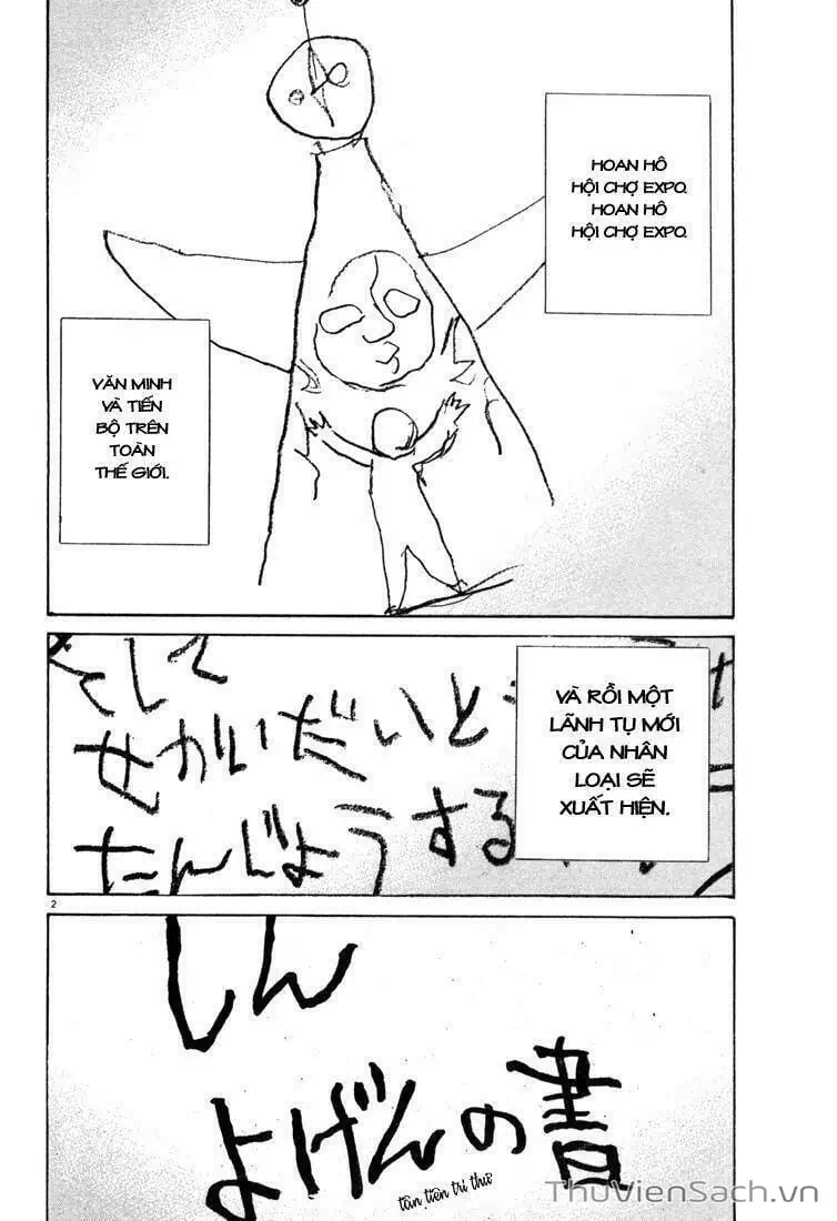 Truyện Tranh Những Chàng Trai Thế Kỉ 20 - 20Th Century Boys trang 2