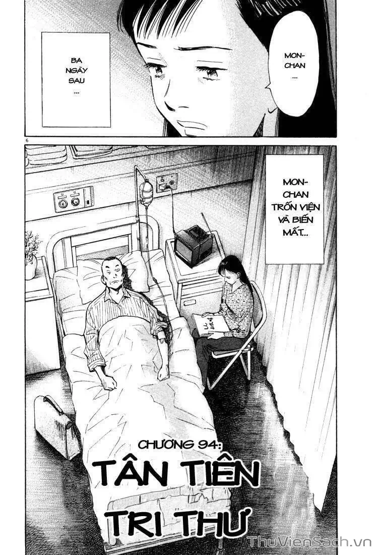 Truyện Tranh Những Chàng Trai Thế Kỉ 20 - 20Th Century Boys trang 2