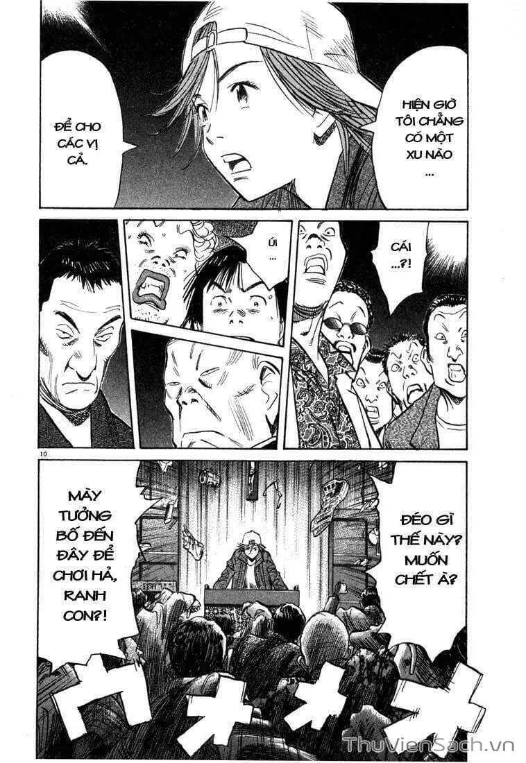 Truyện Tranh Những Chàng Trai Thế Kỉ 20 - 20Th Century Boys trang 2
