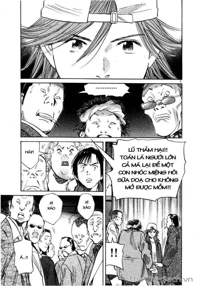 Truyện Tranh Những Chàng Trai Thế Kỉ 20 - 20Th Century Boys trang 2
