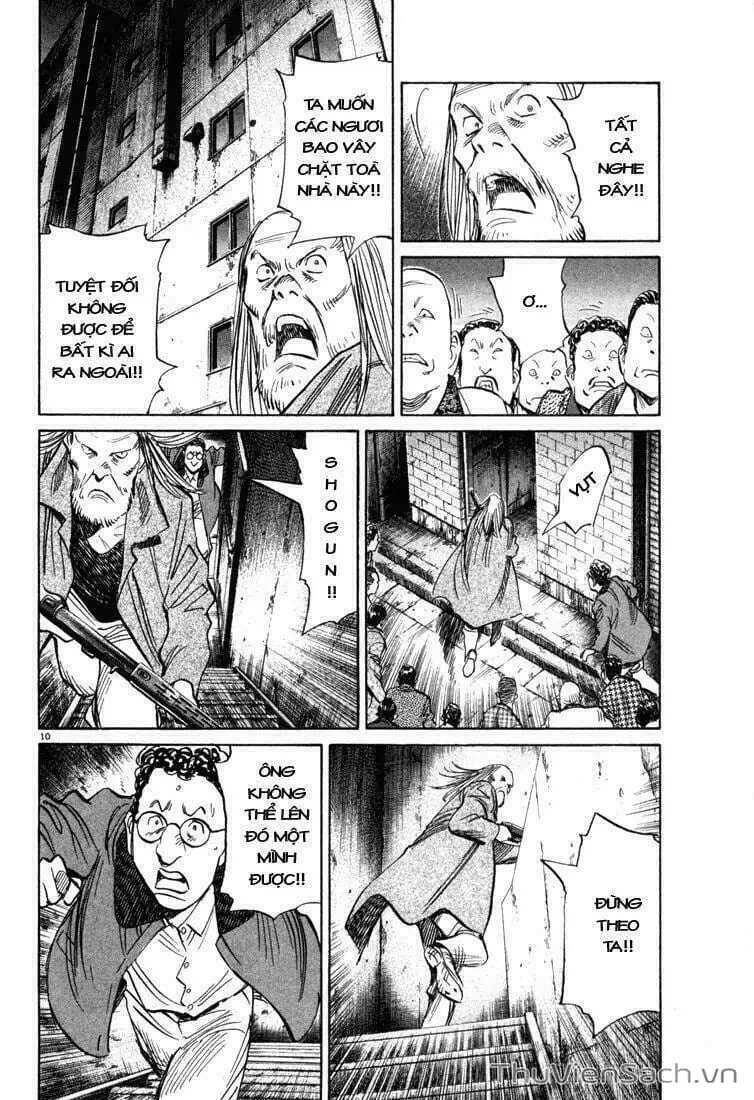 Truyện Tranh Những Chàng Trai Thế Kỉ 20 - 20Th Century Boys trang 2