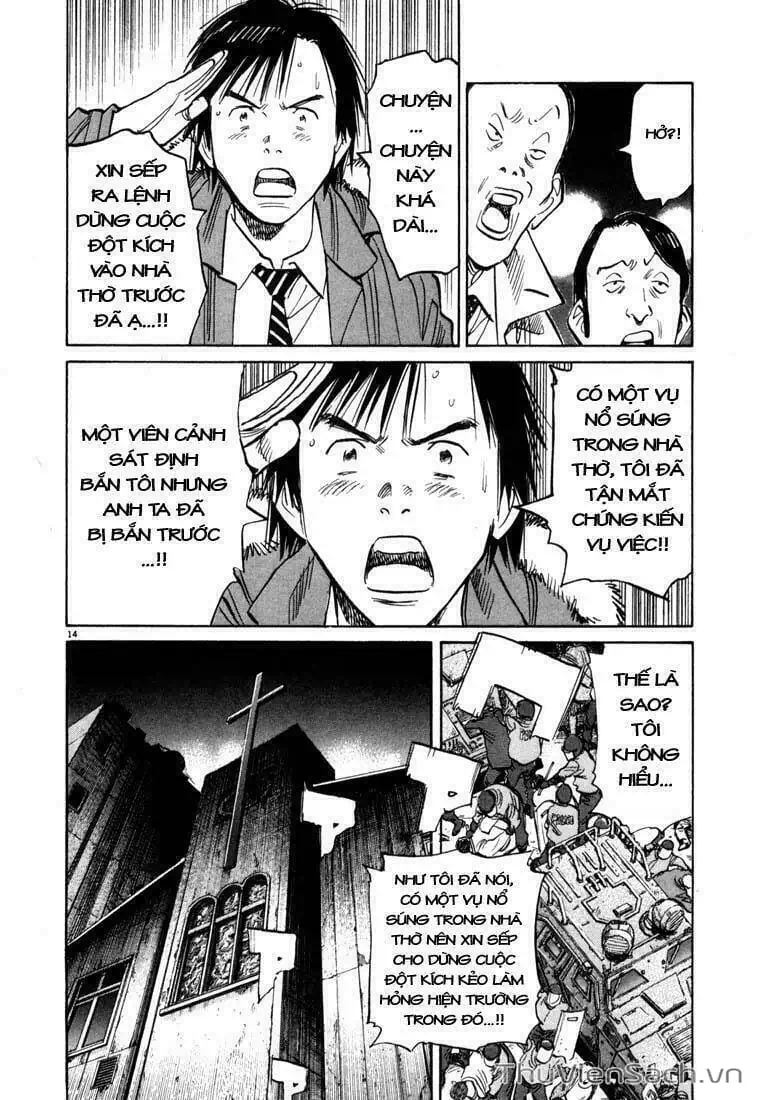 Truyện Tranh Những Chàng Trai Thế Kỉ 20 - 20Th Century Boys trang 2