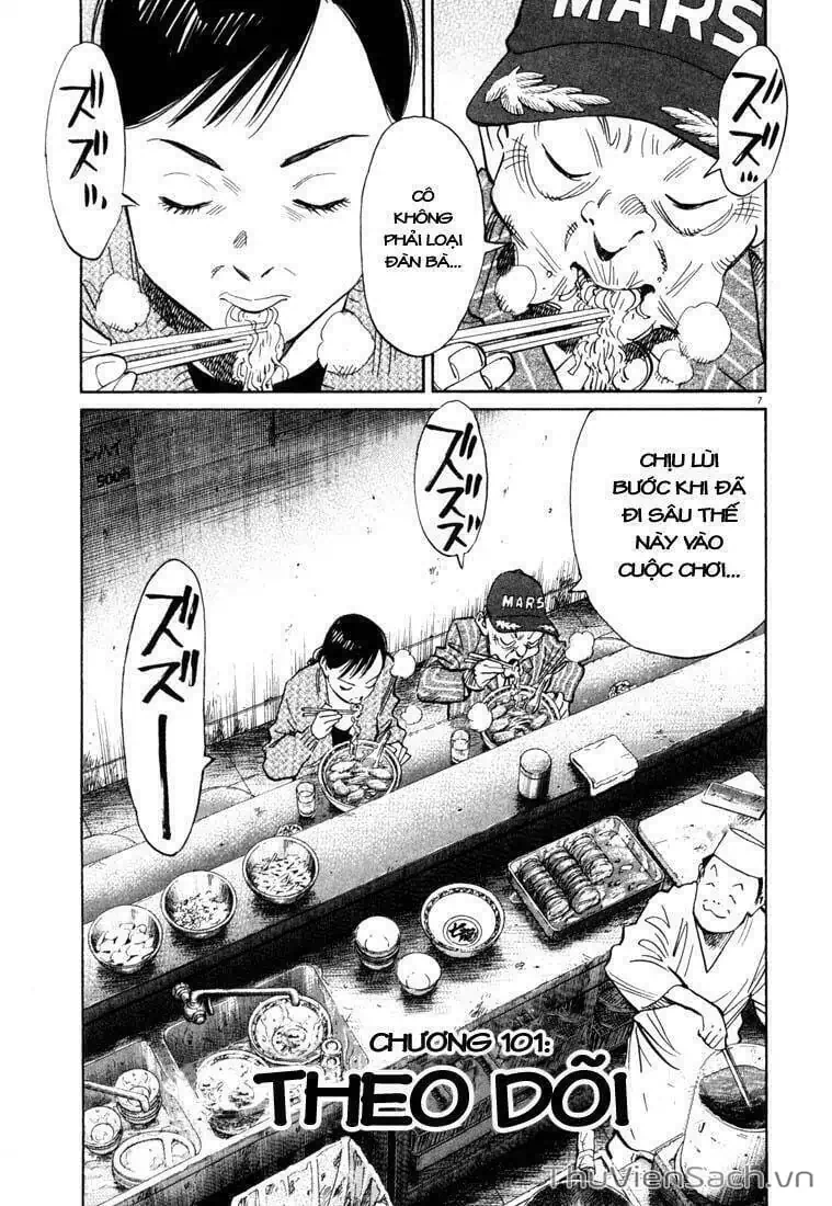 Truyện Tranh Những Chàng Trai Thế Kỉ 20 - 20Th Century Boys trang 2