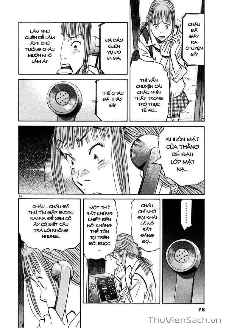 Truyện Tranh Những Chàng Trai Thế Kỉ 20 - 20Th Century Boys trang 2