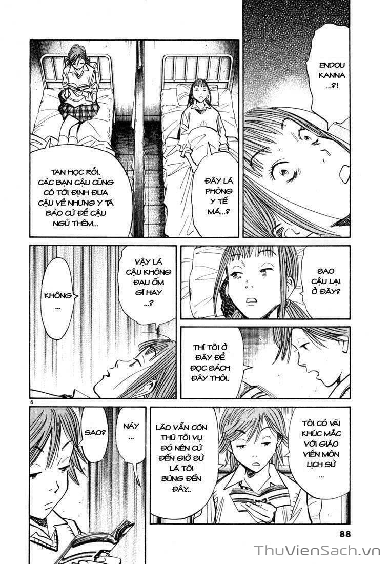 Truyện Tranh Những Chàng Trai Thế Kỉ 20 trang 2