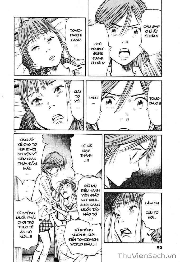 Truyện Tranh Những Chàng Trai Thế Kỉ 20 - 20Th Century Boys trang 2