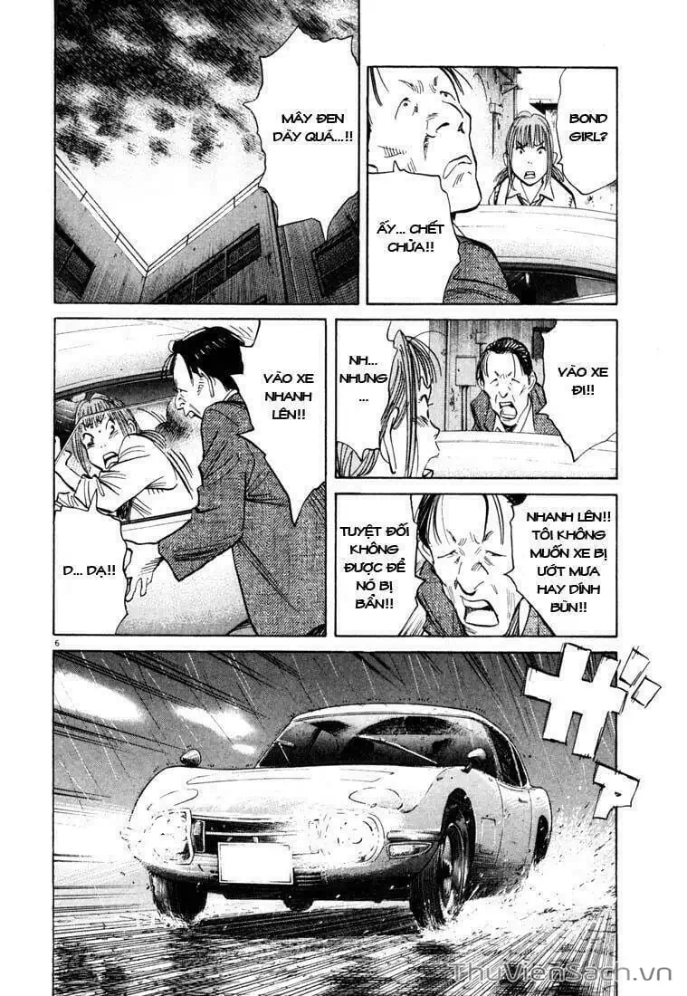 Truyện Tranh Những Chàng Trai Thế Kỉ 20 - 20Th Century Boys trang 2